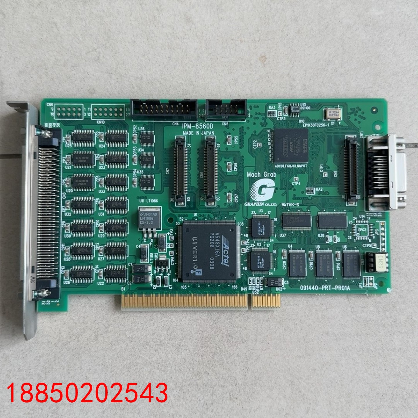 【请询价】IPM-8560D 091440-PRT-PR01A 采集卡