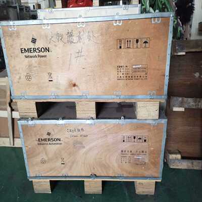 【议价】爱默生变频器EV2000-4T1100P适用