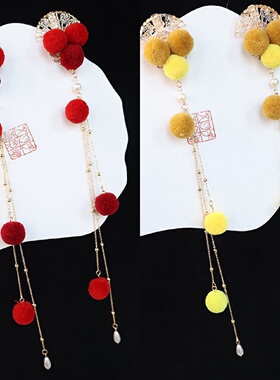 毛球发饰新年红色毛球发夹百搭古风喜庆汉服头饰夹子超仙秋冬毛绒