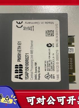 【议价YS】ABB原装PM591-ETH模德国制造型号1SAP15