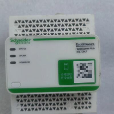 议价--施耐德＃智能网关模块，pas700lt成色如图，不包邮。