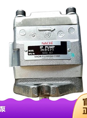 寻INACHI油泵IPH4B3220IPH4B2520不二越齿轮泵液压泵原装进