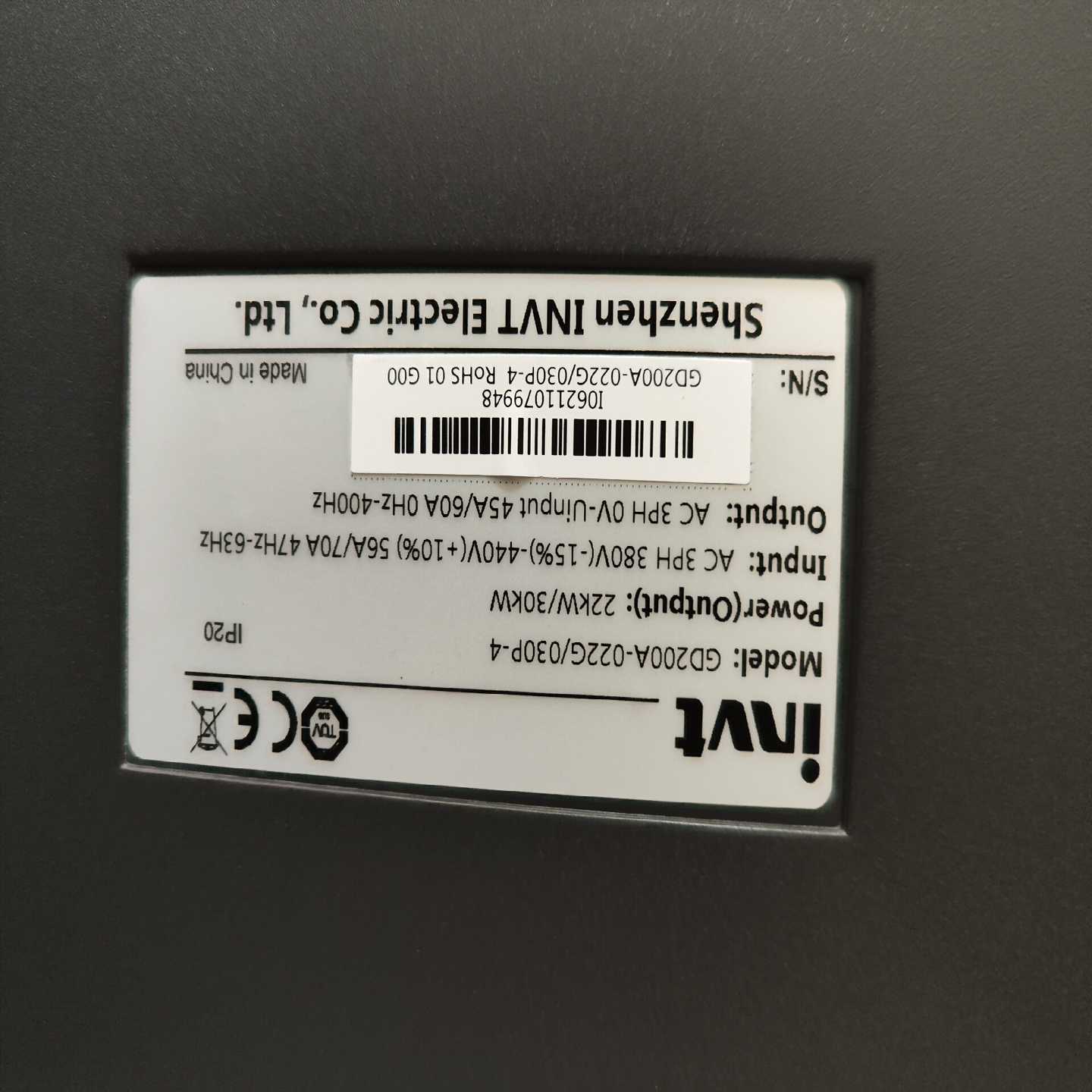 议价GD200A-022G/030P-4英威腾变频器22kw/3