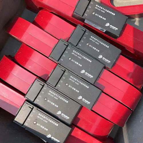 北大青鸟电气火灾探测器JBF62E100C组合式电气火灾--议价商品