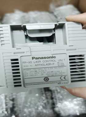 拆机松下PLC主机，型号AFPX0L40R-F，功能正常，成--议价商品