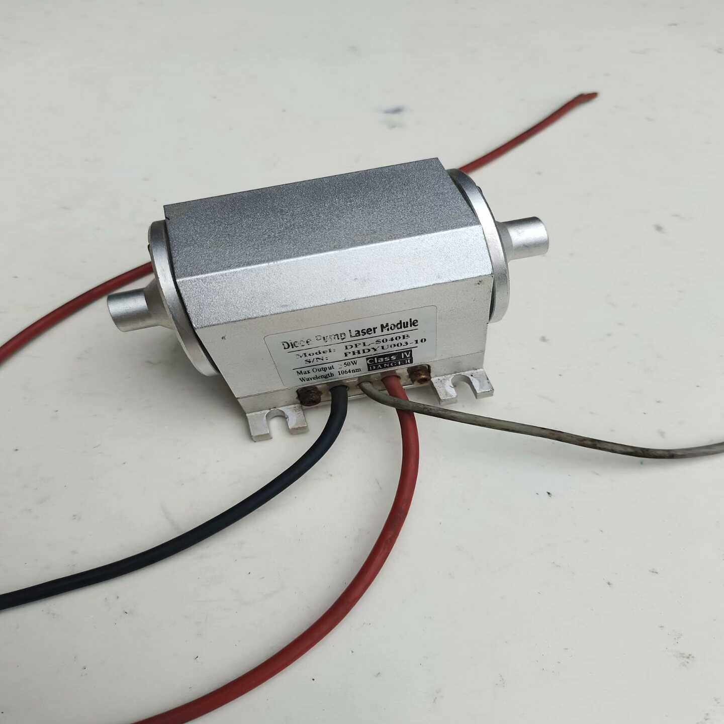 询价DPL-5040B半导体激光器50W1064nm激光打标机