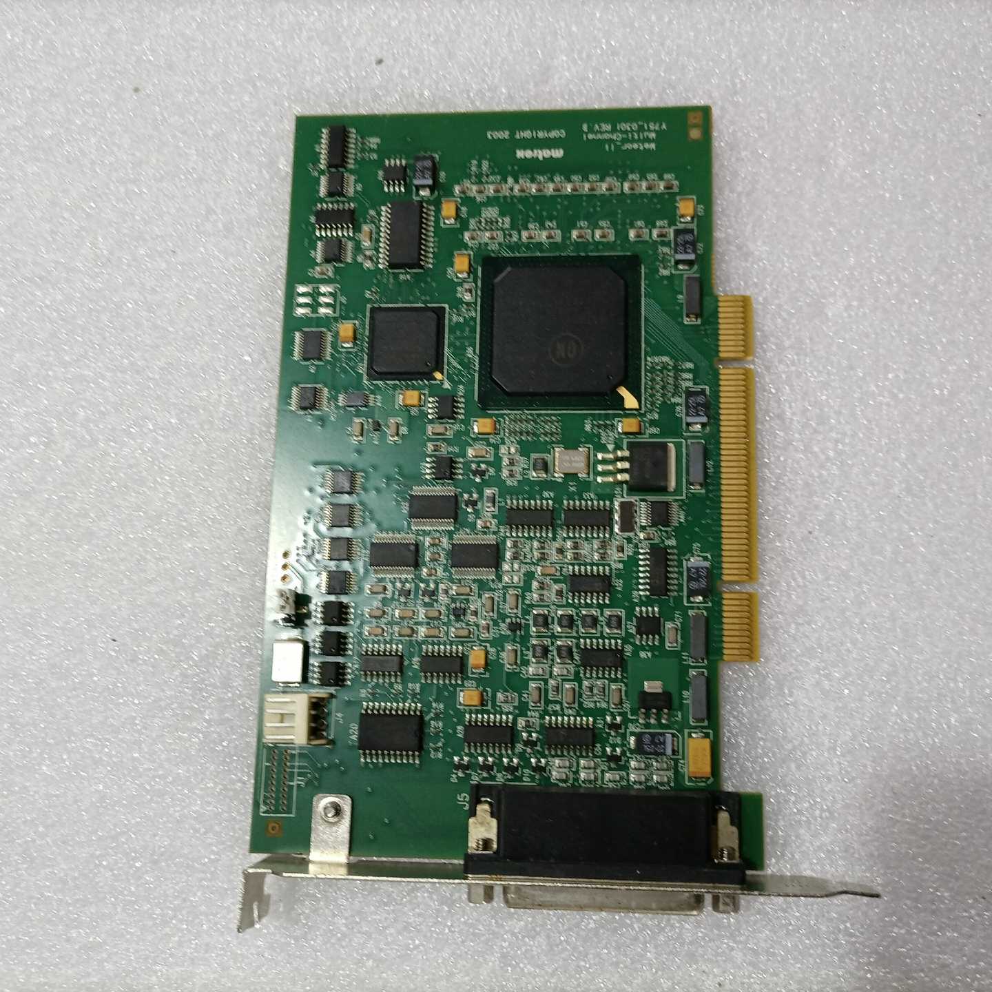 咨询-迈创METEAR_IIY751_0301METEOR2