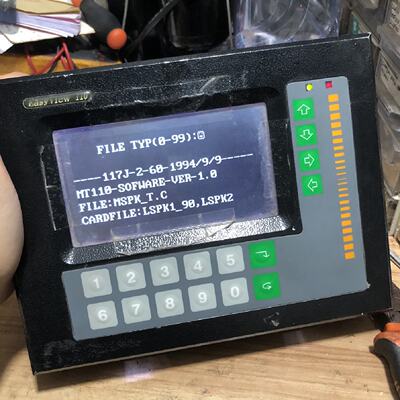 TC320240B-05C（R）液晶屏，Flexcycler--议价商品