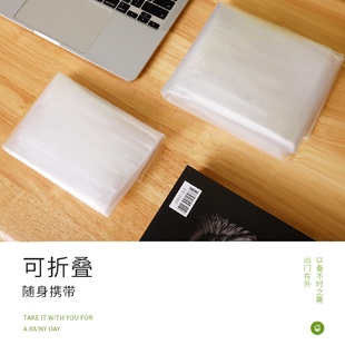 0J0一次性雨衣雨裤 全包防护加厚分体套装 骑行长款 全身防水便携式
