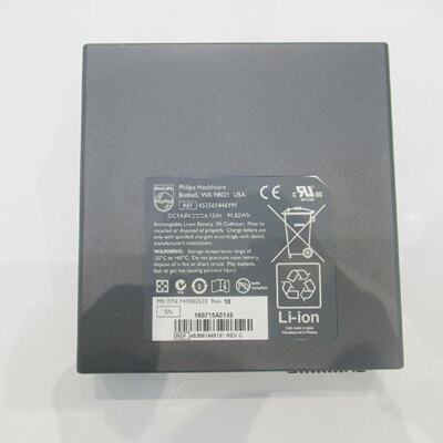 GENUINE ORIGINAL PHILIPS 453561446191 CX50 CX30 ULTRASOUND B