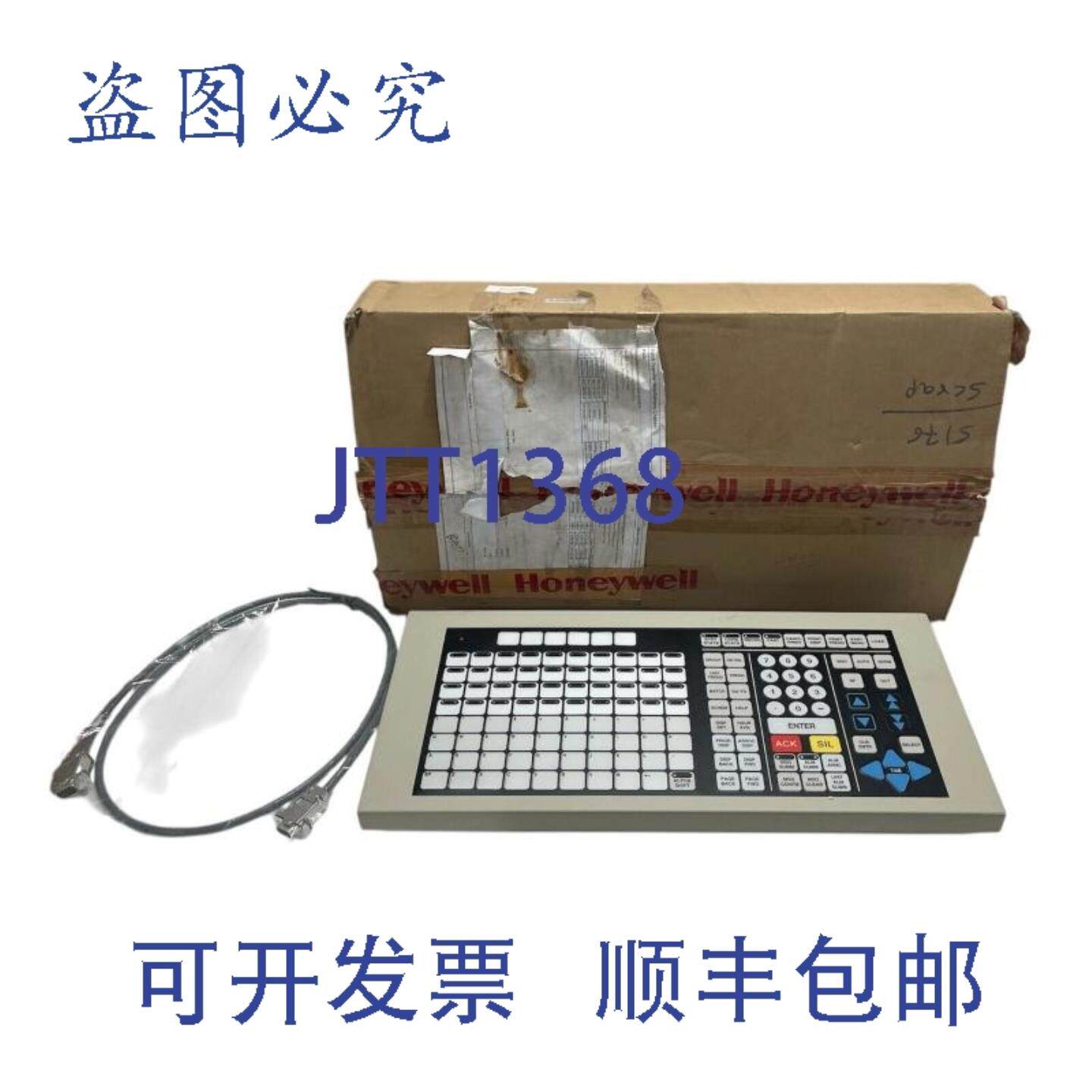 供应Honeywell 51402497-200 工业操作员键盘 Rev G OPERKB