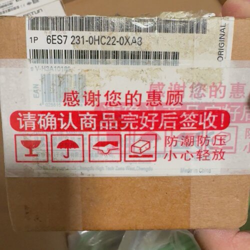 寻I6es72310hc220xa8