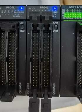 松下PP04L，4轴定位模块，功能包好--议价商品