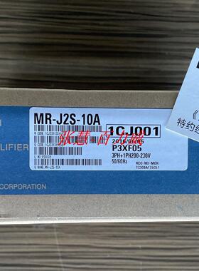 供应《稀缺货齐全》三菱伺服驱动器MR-J4W2-0303B6 22B 44B MR-J4