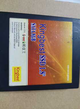 KINGBESTSSD1.8SATS8G1.8寸询价