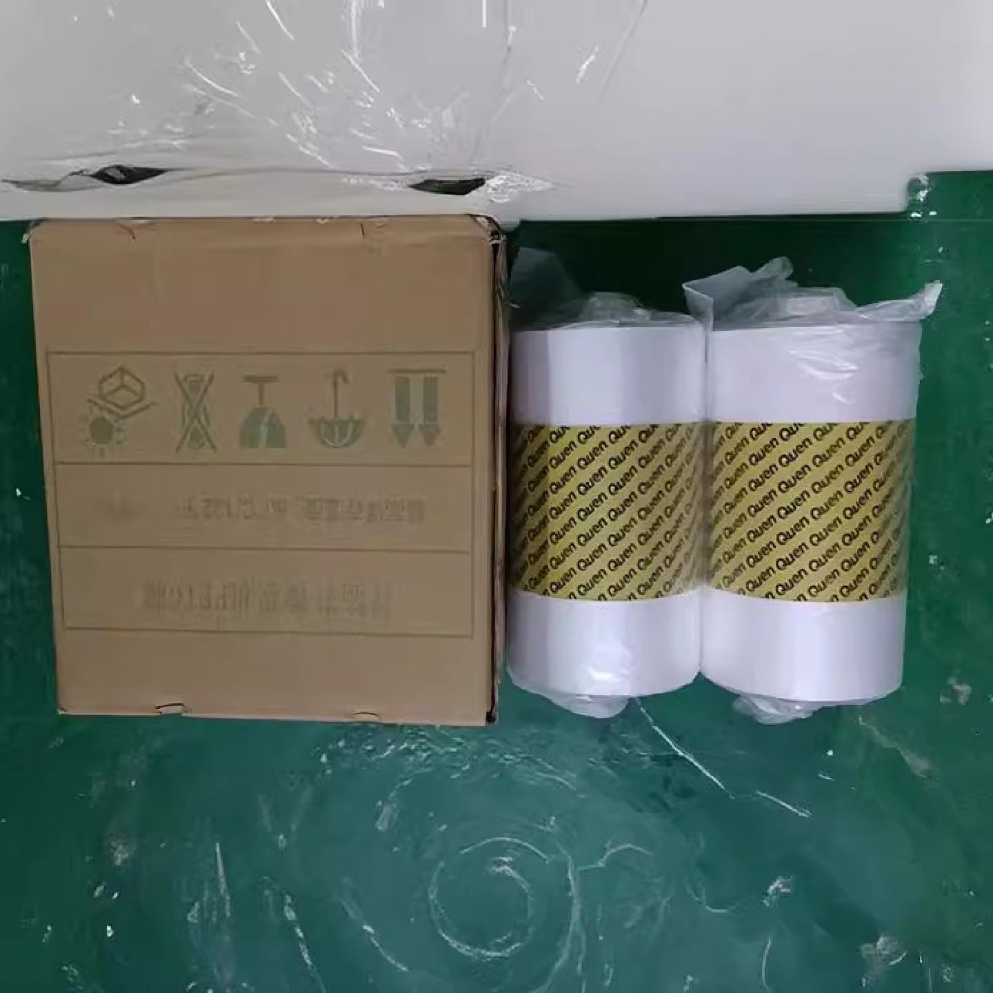 坤昱XT-46C鞋套机全自动智能覆膜机家用办公防滑PETG膜23um-600