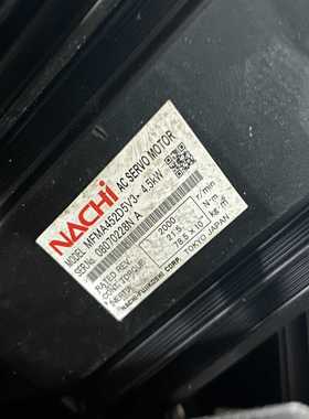 那智机器人电机MFMA452D5V3大功率电机询价