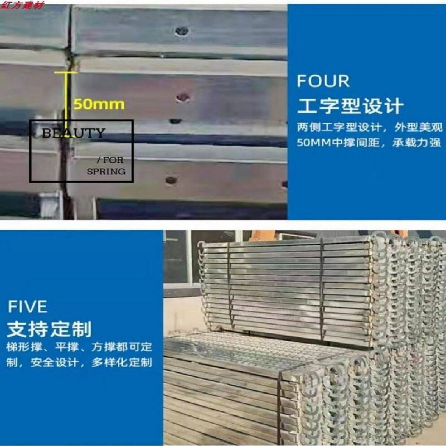 钢跳板建筑热镀锌盘扣挂钩钢踏板脚手架钢架板25宽40宽2米3米4米