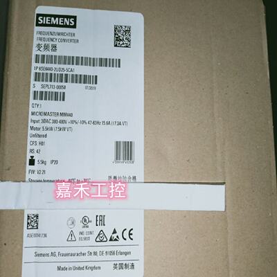 议价西门子MICROMASTER MM440 变频器 6SE6440-2UD25-5CA1 380V 5