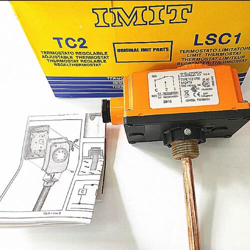 议价依米特IMIT可调温度控制器TC21750542470