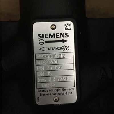 SIEMENS西门子VVF53.2510蒸汽电动比例调节阀VVF53.25SKD62