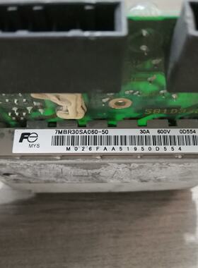7MBR30SA06050现货实物图功能包好包邮实价-议价