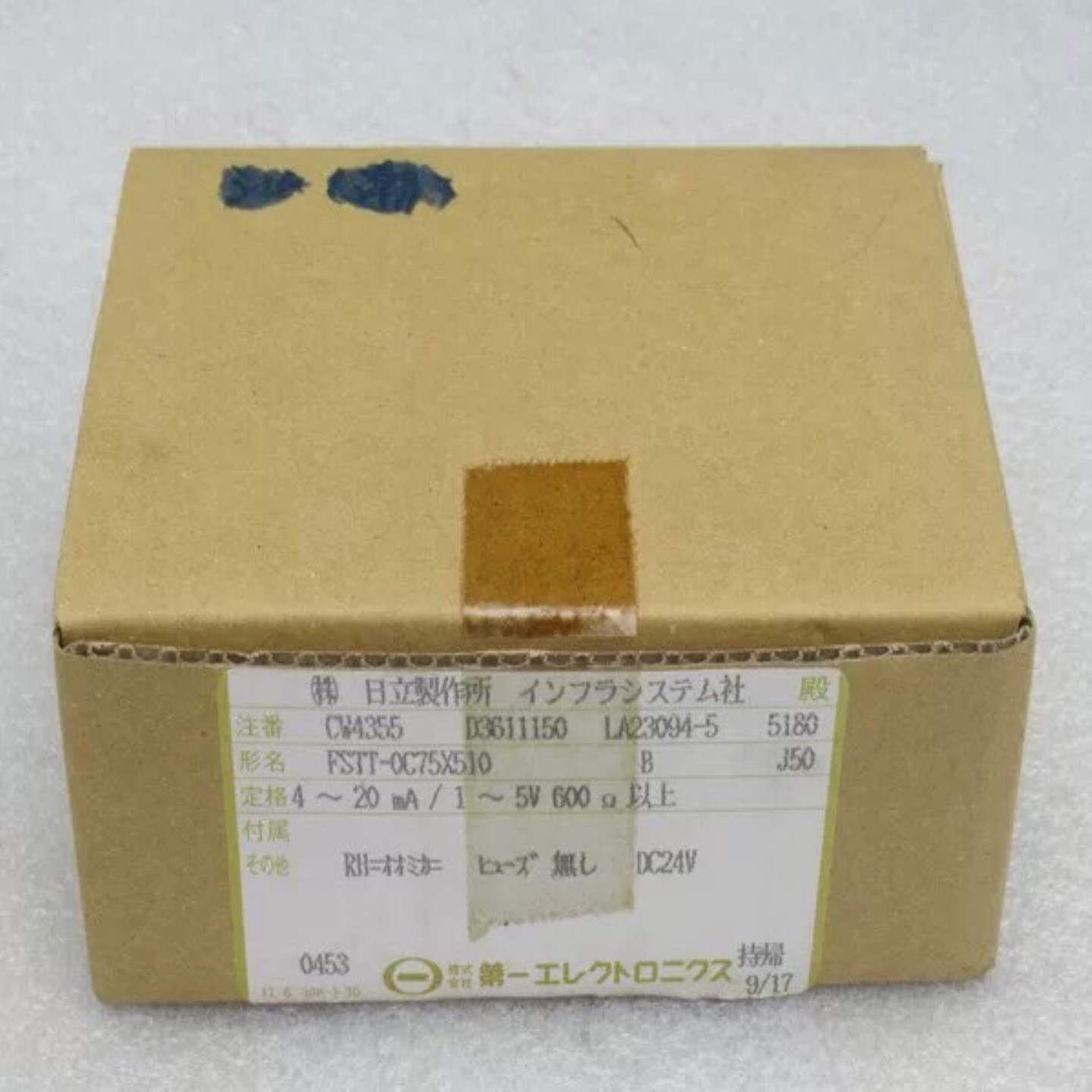 【请询价】全新DAIICHI变送器 FSTT-0C75X510 现货F