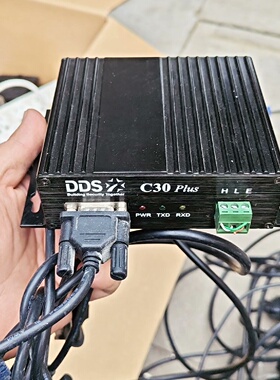 议价DDSC30PlusHLE工业级设备实物拍摄所见