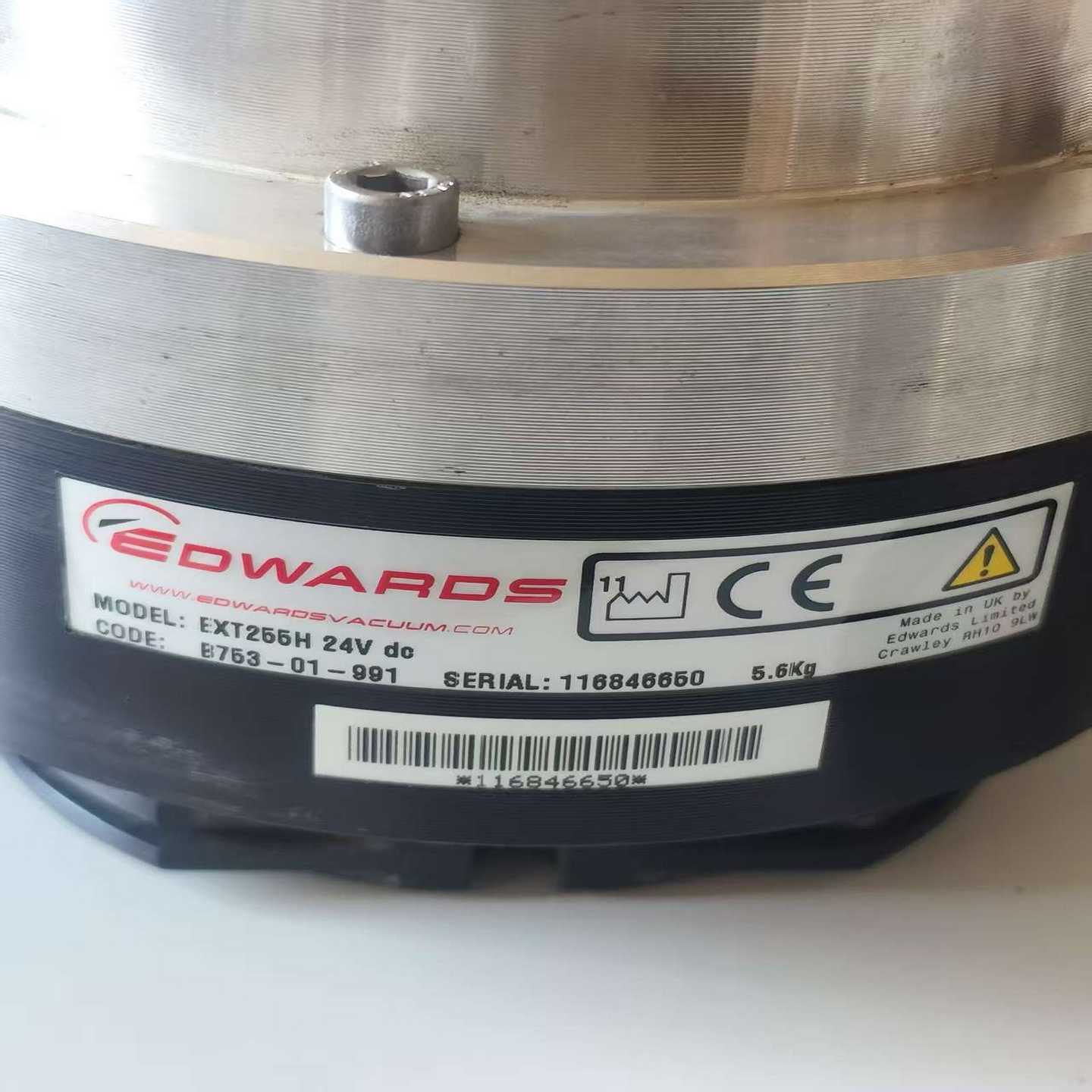 Edwards爱德华分子泵EXT255H，24V直流，带控制--议价商品