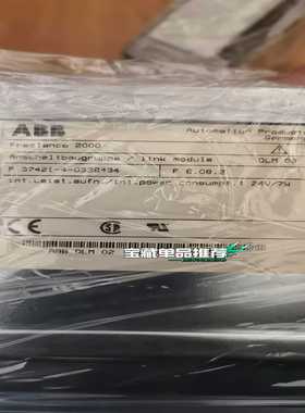 ABBFreelance2000(亚飞商行）