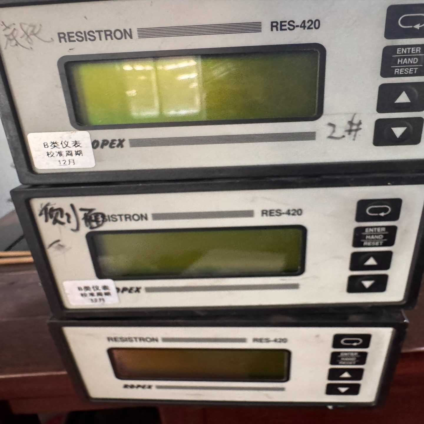 ROPEX热封控制器RES-420-L/230VA询价