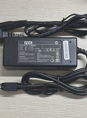 适用京东收银JDT-0216-HD11收银机电源适配器电源线12V3A三针3针