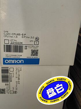 欧姆龙CJ2HCPU65EIP工程余货顺丰发货议价