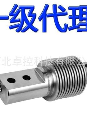 MP77200Kg250KgC3MR称重传感器赛多利斯美蓓亚MinebeaIntec