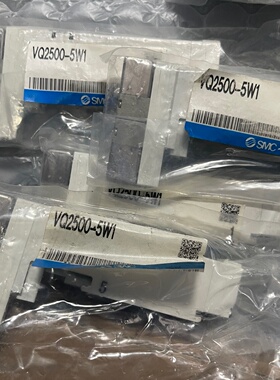 电磁阀VQ2500-5W1【议价】