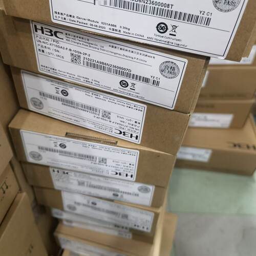 H3C UN-NIC-X710DA2-F-B-10Gb-2P-议价648