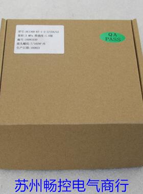 隆兴*销售*全新Senex森纳士压力开 关 DG1300-KT-1-2-3CD4GZ*