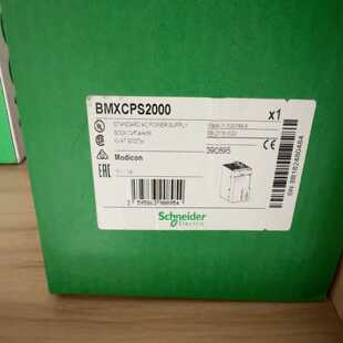 模块BMXCPS2000一个~询价