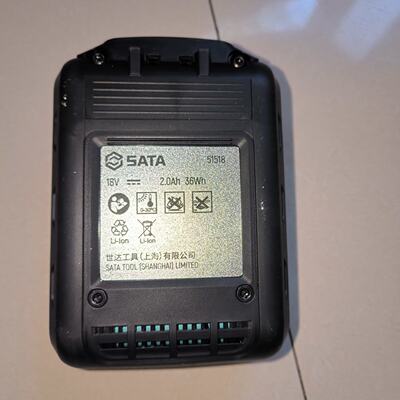 全新世达SATA 18V锂电池，型号51518，容量2.0A议价