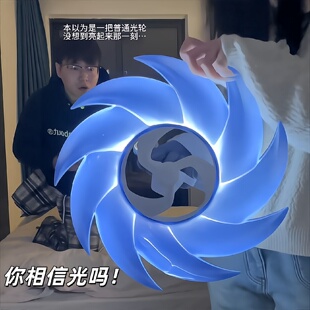 超兽没有痛感八分光轮创意3d打印炫酷旋转可发光玩具男友礼物