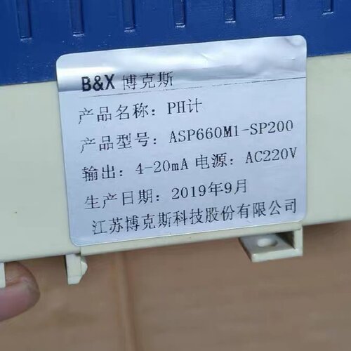 询价-博克斯PH计ASP660M1SP200环保在线监测酸碱度