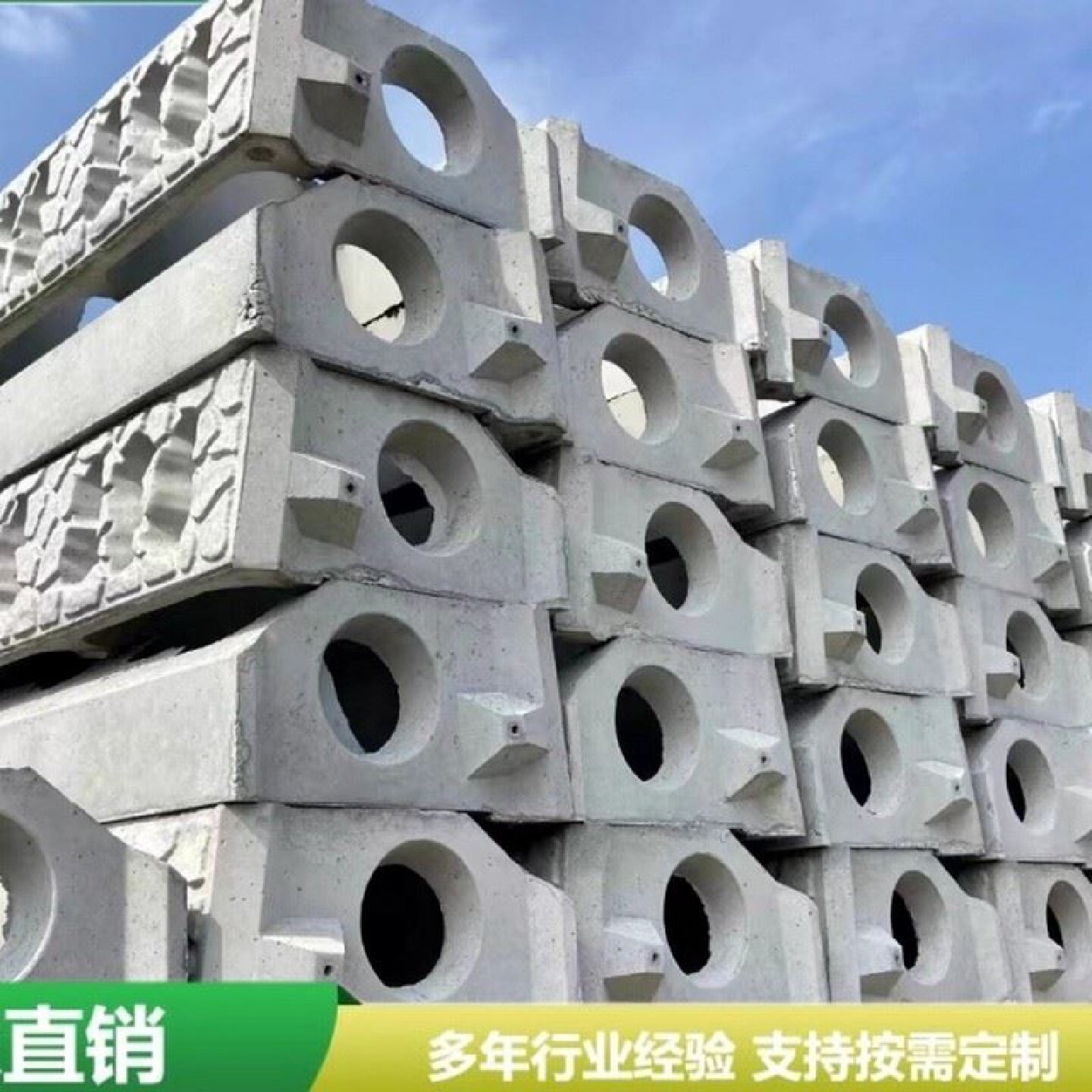 混凝土预制生态护坡框鱼巢式护坡框平铺植草框格阶梯式护坡框