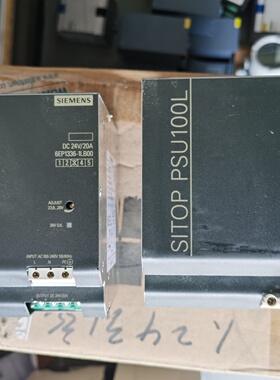 议价SITOPPSU100L电源模块型号6EP1336议价