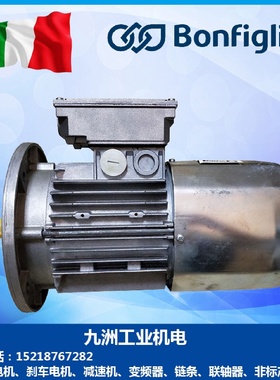 【议价】邦飞利刹车电机BN63B4BN71B4BN80B490