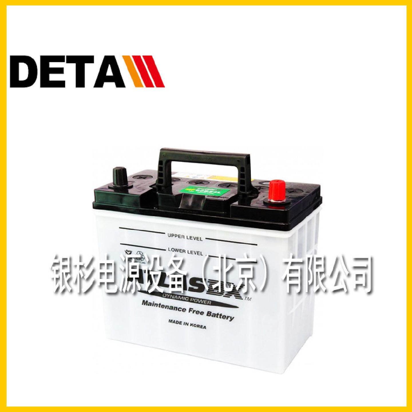 ATLASBX蓄电池阿特拉斯KR150-12韩国12V150AH船只柴油发电机组