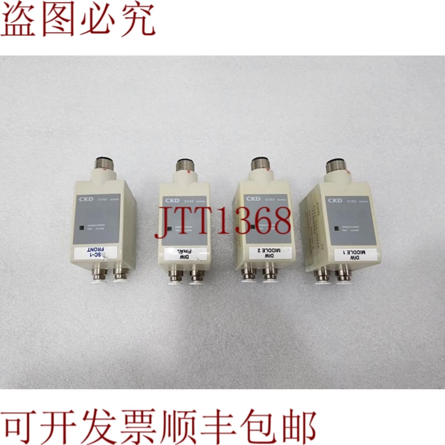 供应CKD 电气调节器 EVS2-500-2H4AA-FL629869