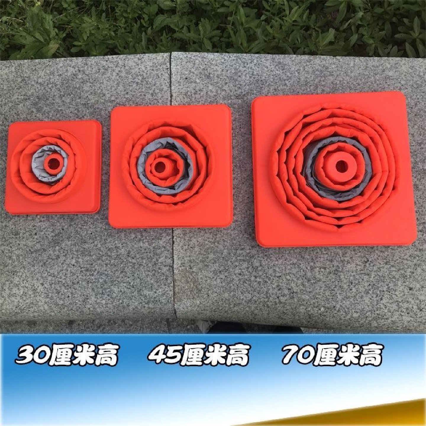 可折叠伸缩路锥雪糕桶筒安全强反光锥汽车交通应急轻便警示路障锥,五金/工具,蝶阀,淘宝优惠券,粉丝福利购,淘宝优惠卷