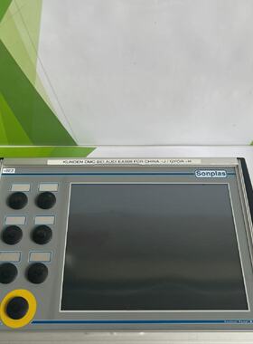 Sonplas CONTROL PANEL M