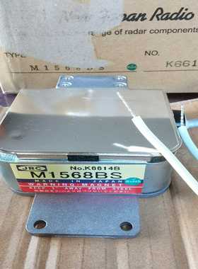 日本JRC雷达磁控管 M1568BS，！！拍前询价