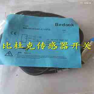 接近開關BN 正品 全新原裝 C13P2S M3015C 議價